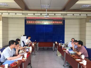 说明: 文成人网址
1